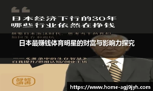 ag九游会app